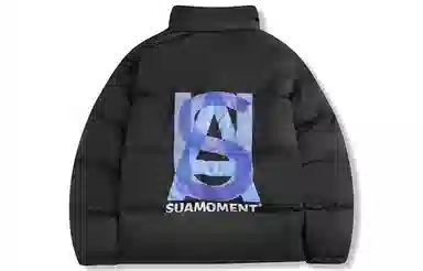 Suamoment