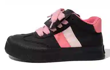 Feiyue