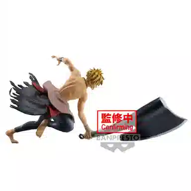 BANPRESTO VIBRATION STARS 19cm
