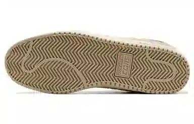 Converse As-1 Pro "Shifting Sand"