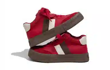 Feiyue