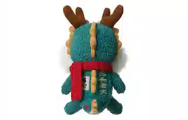 19cm