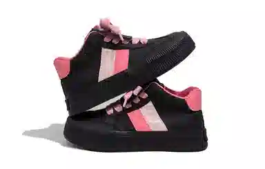 Feiyue