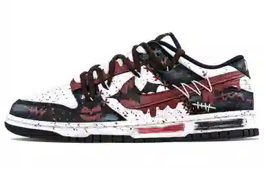 Nike Dunk Low Retro vibe