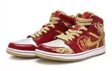 Jordan Air Jordan 1 Mid