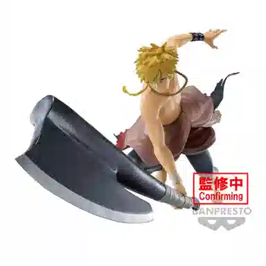 BANPRESTO VIBRATION STARS 19cm