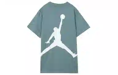 Jordan LogoT
