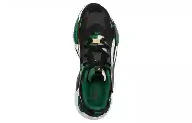 PUMA RS-X Efekt Archiveremastered