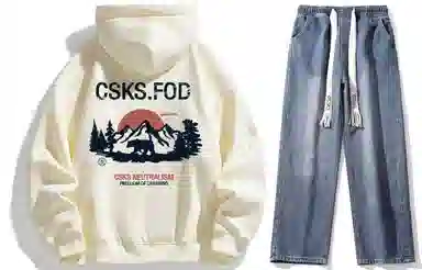 CSKS Logo
