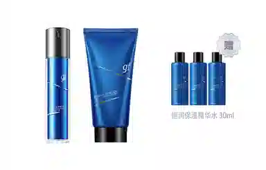 120g+50ml