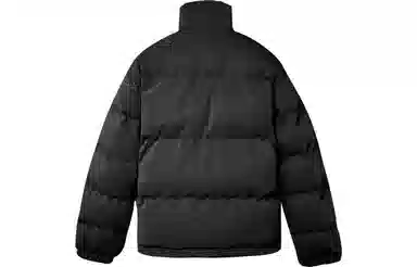 11ESTRANGER ASTRANGER logo