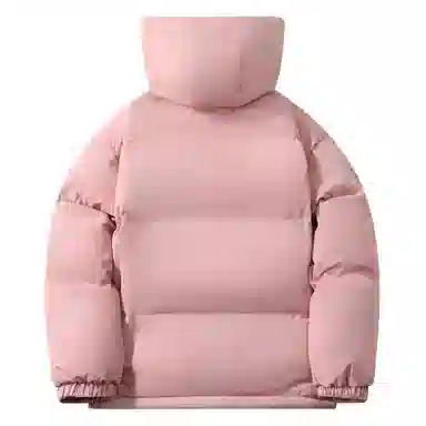 Antioffice Puffer Jacket