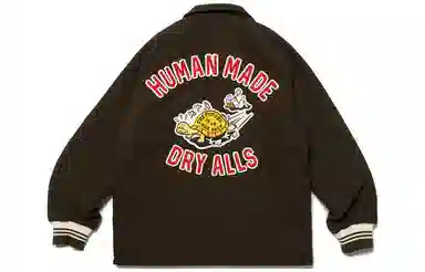 HUMAN MADE FW23 Badge Embroidered Baseball Jacket