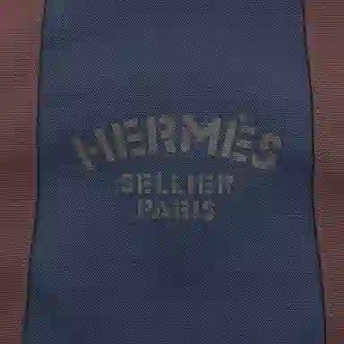 Hermes Equestrian Logo Backpack