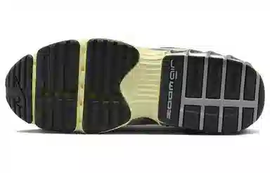 Nike Zoom Air Fire Black White