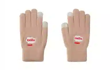 Baijuan Gloves