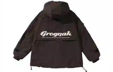 GROGNAK Logo