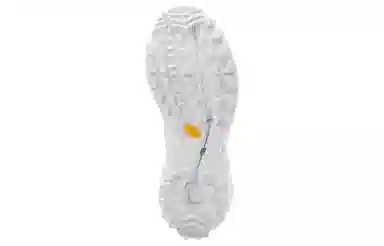 Reebok Zig Kinetica 2.5 White