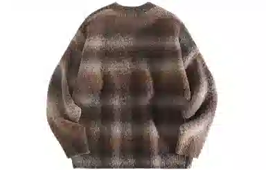 BABUGGE Sweater Purple