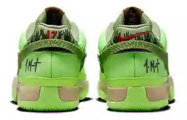 Nike Ja 1 1