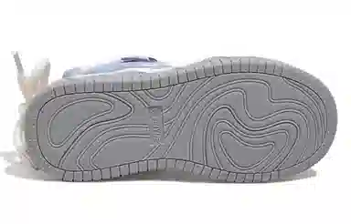 Feiyue