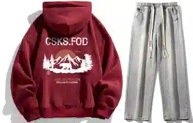 CSKS Logo