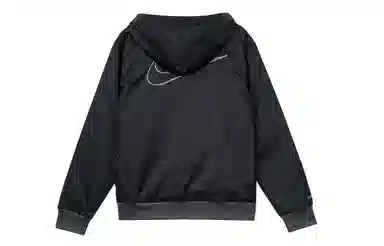 Nike Jacket
