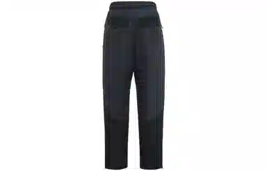 Jordan Logo Woven Pants