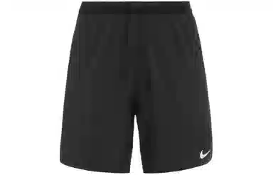 Nike Dri-FIT Black Shorts