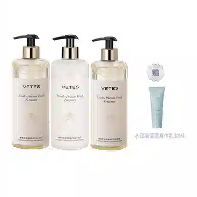 500ml+500ml500ml