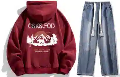 CSKS Logo