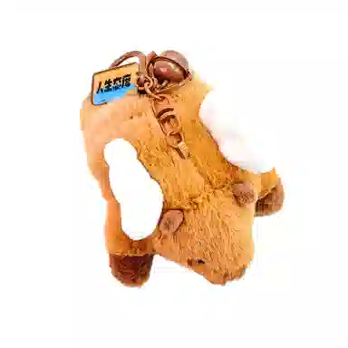 X3COMMUNE 8.2cm9cm7cm