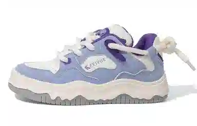 Feiyue