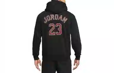 Jordan Logo