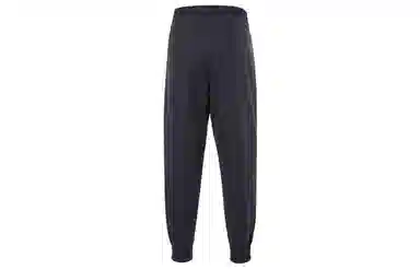 Nike Sweatpants Black