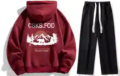 CSKS Logo
