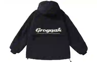 GROGNAK Logo