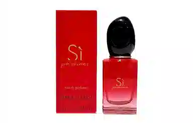 GIORGIO ARMANI Si EDP 7ml