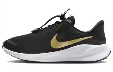 Nike Revolution 7 Black