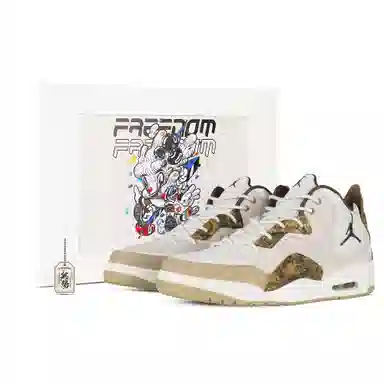 Jordan Courtside 23 520 2.0