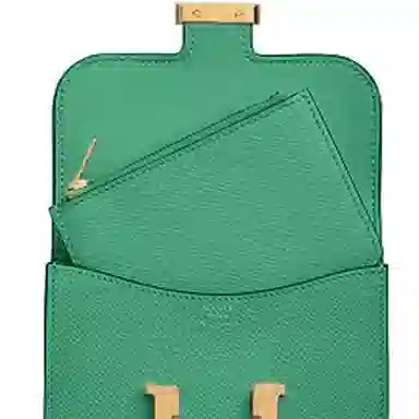 Hermes Constance Slim