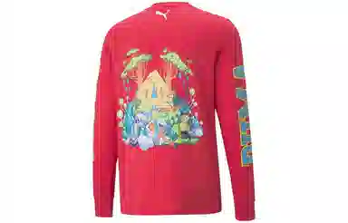 PUMA x Rick And Morty