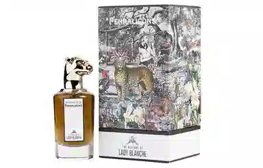 Penhaligons EDP 75ml