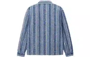 Stussy FW 23 Stripe Sherpa Shirt