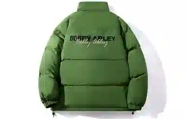 BOBBY ABLEY Logo