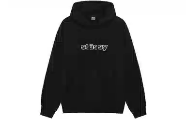 Stussy SS-Link Hoodie