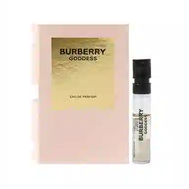 Burberry EDP EDT 1.5ml