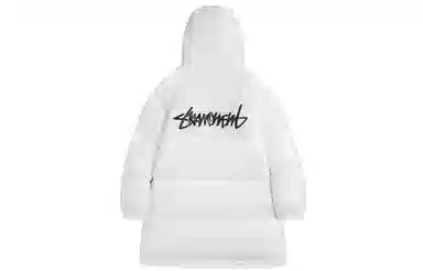 Suamoment logo