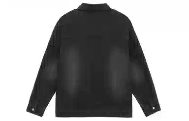 Bodydream Denim Jacket