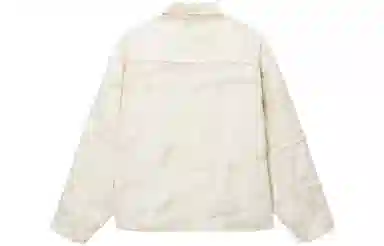 Stussy FW23 Shop Jacket White